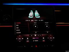 2021 S 500 L 4MATIC 2021 S 500 L 4MATIC Фото 208 из 532
