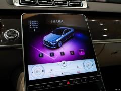 2021 S 400 L Люкс 2021 S 400 L Luxury Фото 114 из 532