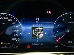 2021 S 500 L 4MATIC 2021 S 500 L 4MATIC Фото 180 из 532