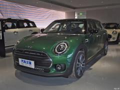 2021 1.5T COOPER знаток 2021 1.5T COOPER connoisseur Фото 1 из 42