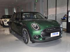 2021 1.5T COOPER знаток 2021 1.5T COOPER connoisseur Фото 3 из 42