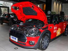 2021 1.5T COOPER знаток 2021 1.5T COOPER connoisseur Фото 8 из 57