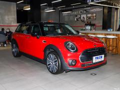 2021 1.5T COOPER знаток 2021 1.5T COOPER connoisseur Фото 3 из 57