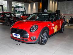 2021 1.5T COOPER знаток 2021 1.5T COOPER connoisseur Фото 1 из 57