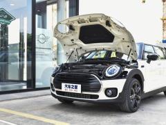 2021 1.5T COOPER знаток 2021 1.5T COOPER connoisseur Фото 8 из 62