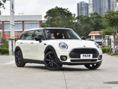 2021 1.5T COOPER знаток 2021 1.5T COOPER connoisseur Фото 3 из 62