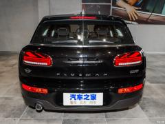Фото Mini Clubman (F54), Внешний вид кузова