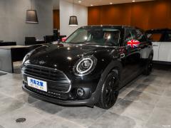Mini Clubman (F54)