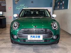2021 1.5T COOPER знаток 2021 1.5T COOPER connoisseur Фото 2 из 60