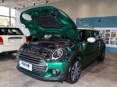 2021 1.5T COOPER знаток 2021 1.5T COOPER connoisseur Фото 8 из 60