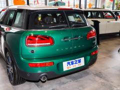 2021 1.5T COOPER знаток 2021 1.5T COOPER connoisseur Фото 41 из 60
