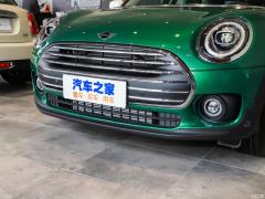 2021 1.5T COOPER знаток 2021 1.5T COOPER connoisseur Фото 23 из 60