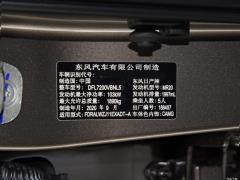 2021 2,0-литровый вариатор Deluxe Edition 2021 2.0L CVT Deluxe Edition Фото 57 из 57