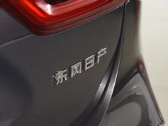 2021 2,0-литровый вариатор Deluxe Edition 2021 2.0L CVT Deluxe Edition Фото 44 из 57