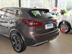 2021 2,0-литровый вариатор Deluxe Edition 2021 2.0L CVT Deluxe Edition Фото 37 из 57