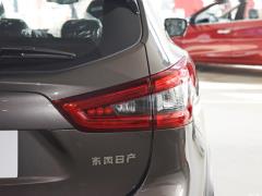 2021 2,0-литровый вариатор Deluxe Edition 2021 2.0L CVT Deluxe Edition Фото 48 из 57