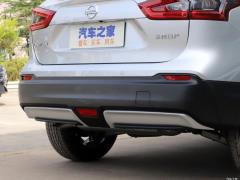 2021 2,0-литровый вариатор Deluxe Edition 2021 2.0L CVT Deluxe Edition Фото 58 из 75