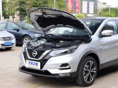 2021 2,0-литровый вариатор Deluxe Edition 2021 2.0L CVT Deluxe Edition Фото 8 из 75