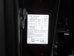 2021 2,0-литровый вариатор Deluxe Edition 2021 2.0L CVT Deluxe Edition Фото 63 из 64