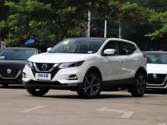 2021 2,0-литровый вариатор Luxury Pilot Edition 2021 2.0L CVT Luxury Pilot Edition Фото 8 из 147