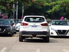2021 2,0-литровый вариатор Luxury Pilot Edition 2021 2.0L CVT Luxury Pilot Edition Фото 13 из 147