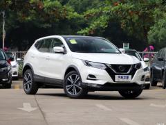 2021 2,0-литровый вариатор Luxury Pilot Edition 2021 2.0L CVT Luxury Pilot Edition Фото 10 из 147