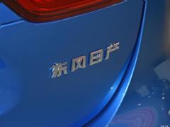 2021 2,0-литровый вариатор Smart Enjoy Edition 2021 2.0L CVT Smart Enjoy Edition Фото 113 из 119