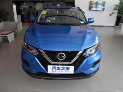 2021 2,0-литровый вариатор Smart Enjoy Edition 2021 2.0L CVT Smart Enjoy Edition Фото 9 из 119