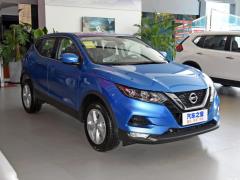 2021 2,0-литровый вариатор Smart Enjoy Edition 2021 2.0L CVT Smart Enjoy Edition Фото 10 из 119
