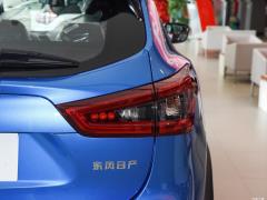 2021 2,0-литровый вариатор Smart Enjoy Edition 2021 2.0L CVT Smart Enjoy Edition Фото 116 из 119
