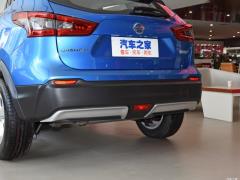 2021 2,0-литровый вариатор Smart Enjoy Edition 2021 2.0L CVT Smart Enjoy Edition Фото 115 из 119