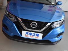 2021 2,0-литровый вариатор Smart Enjoy Edition 2021 2.0L CVT Smart Enjoy Edition Фото 81 из 119