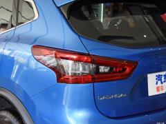 2021 2,0-литровый вариатор Smart Enjoy Edition 2021 2.0L CVT Smart Enjoy Edition Фото 107 из 119