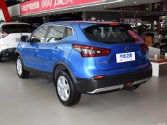 2021 2,0-литровый вариатор Smart Enjoy Edition 2021 2.0L CVT Smart Enjoy Edition Фото 11 из 119