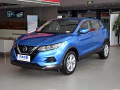 2021 2,0-литровый вариатор Smart Enjoy Edition 2021 2.0L CVT Smart Enjoy Edition Фото 8 из 119