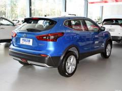 2021 2,0-литровый вариатор Smart Enjoy Edition 2021 2.0L CVT Smart Enjoy Edition Фото 13 из 119