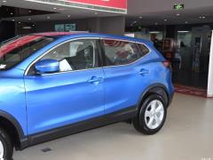 2021 2,0-литровый вариатор Smart Enjoy Edition 2021 2.0L CVT Smart Enjoy Edition Фото 99 из 119