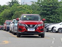 2021 2,0-литровый вариатор Smart Enjoy Edition 2021 2.0L CVT Smart Enjoy Edition Фото 22 из 221