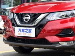 2021 2,0-литровый вариатор Smart Enjoy Edition 2021 2.0L CVT Smart Enjoy Edition Фото 172 из 221