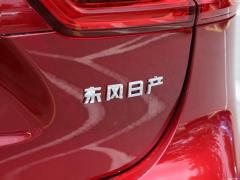 2021 2,0-литровый вариатор Smart Enjoy Edition 2021 2.0L CVT Smart Enjoy Edition Фото 205 из 221