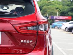2021 2,0-литровый вариатор Smart Enjoy Edition 2021 2.0L CVT Smart Enjoy Edition Фото 207 из 221