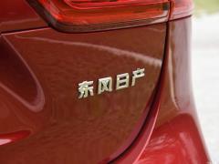 2021 2.0L CVT Флагманское издание 2021 2.0L CVT Flagship Edition Фото 77 из 221