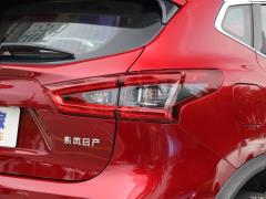 2021 2,0-литровый вариатор Smart Enjoy Edition 2021 2.0L CVT Smart Enjoy Edition Фото 209 из 221