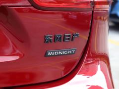 2021 2,0-литровый вариатор Deluxe Edition 2021 2.0L CVT Deluxe Edition Фото 139 из 221