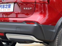 2021 2,0-литровый вариатор Smart Enjoy Edition 2021 2.0L CVT Smart Enjoy Edition Фото 210 из 221