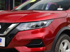 2021 2,0-литровый вариатор Smart Enjoy Edition 2021 2.0L CVT Smart Enjoy Edition Фото 175 из 221