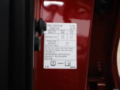 2021 2,0-литровый вариатор Deluxe Edition 2021 2.0L CVT Deluxe Edition Фото 155 из 221