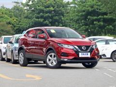 2021 2,0-литровый вариатор Smart Enjoy Edition 2021 2.0L CVT Smart Enjoy Edition Фото 23 из 221