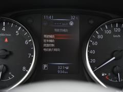 2021 2.0L CVT Флагманское издание 2021 2.0L CVT Flagship Edition Фото 22 из 334