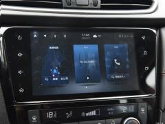 2021 2.0L CVT Флагманское издание 2021 2.0L CVT Flagship Edition Фото 36 из 334